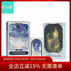 
[Spot] Original and authentic Distant Monsoon Card Monsoon Tarot Starling Card Collection Carro Card