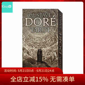 
[Spot] Imported genuine Gustave Dore Tarot Gustave Dore Tarot