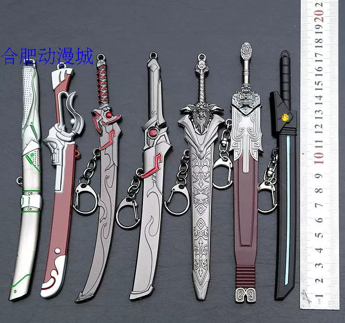 联盟兵器武器黑金古刀邪鬼宫本武藏狮子头剑带剑鞘