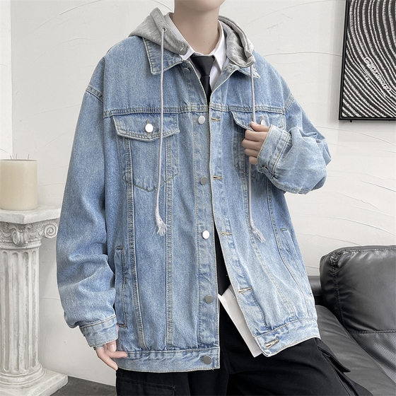 New spring and autumn hooded jacket for men Korean loose jacket for men Hong Kong style versatile handsome denim jacket
