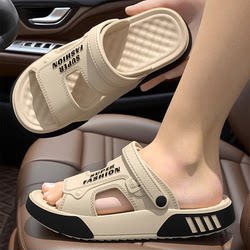 Driving Sandals for Men, Summer Dual-Wear 2026 New Model, Eva Beach Non-Slip and Odor-Resistant Sandals for Men