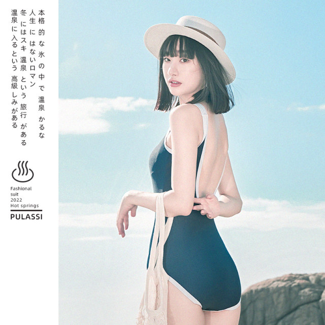 pulassi racing swimsuit women's one-piece swimming pool special hot spring swimsuit 2025 new swimsuit women's