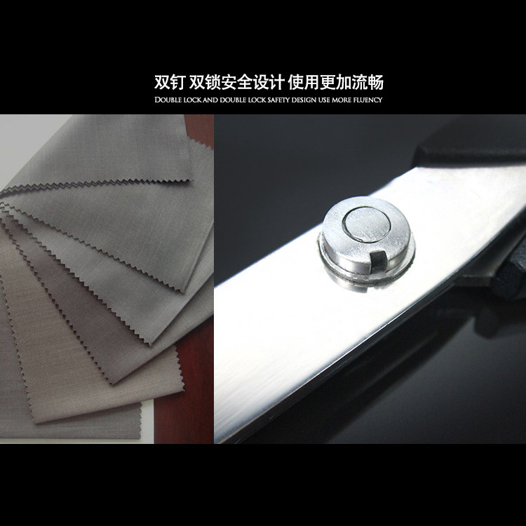 10인치 천가위, 스테인레스 톱니가위, 레이스가위, 원단샘플가위, 삼각가위, 애견가위-