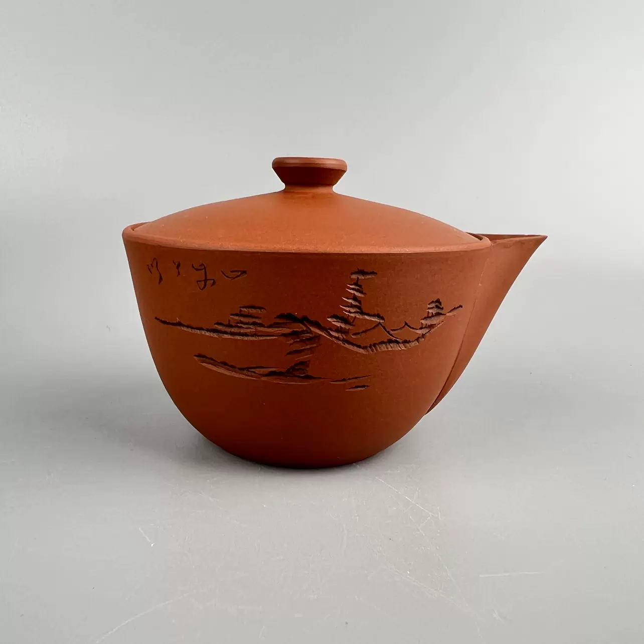 J17176 坂田泥華 萩網目汲出 五客(共箱) 茶器 煎茶 茶道具 萩焼