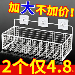 No-Drill Dormitory Wall Storage Rack, Wall-Mounted Bedside Hanging Basket, Student Dormitory Storage Shelf, Upper Bunk Organizer