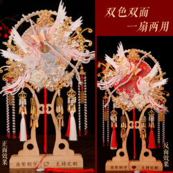 Traditional Chinese Wedding Fan DIY Kit Handmade Finished Product Antique Style Xiuhe Double-Sided Wedding Fan High-End Wedding Fan