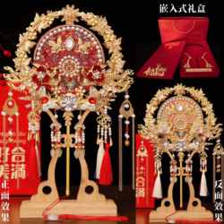 Bridal Wedding DIY Material Kit for Making a Double-Sided Fan, High-End Xiuhe Wedding Fan, Wedding Fan, Celebration Fan