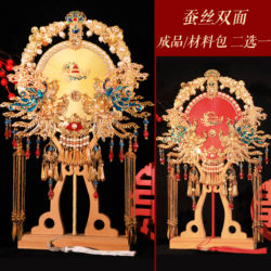 Traditional Silk Fan for Bride's Wedding, DIY Handmade Gift for Newlyweds, Gift for Best Friend, Finished Fan