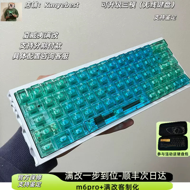 【最終値下げ】MMstudio m6pro+tri 最終値下げ】MMstudio m6pro+tri