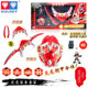Genuine Audi Drill Armor Armor Warriors Yanlong Xia Fengying Heroes Summoner Super Flame Sword Wind Eagle Sword toy