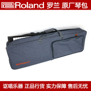 Roland Roland 61 key/76 key piano bag keyboard packages and portable piano bag electronic piano bag XPS10-30
