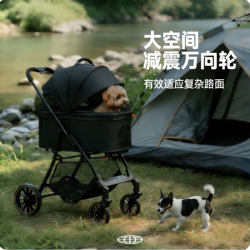 Pet Stroller for Dogs, Lightweight and Portable, Foldable and Detachable, Outdoor Dog Walking Cart, Cat Carrier, Hand-Pushed Dog Cart