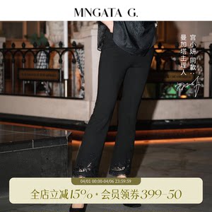 
Gong Xiaoyan [extremely unfeeling] slim, highly elastic, nine-point slightly raised trousers, small black pants 6030501