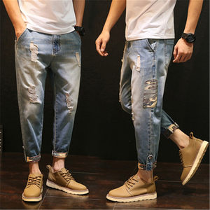 Summer wide -leg denim trousers men's loose straight straight big size Fat nine -point dad daddy men's pants butt thighs thick pants
