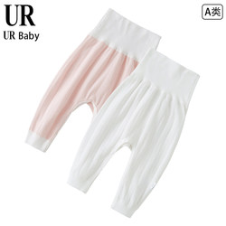 Brand counter baby big PP pants spring and autumn thin high waist pure cotton baby butt trousers