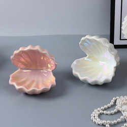 Ceramic Shell Storage Tray Children's Bedroom Decoration Night Light Cute Exquisite Jewelry Display Box Fish Tank Landscaping Ornament