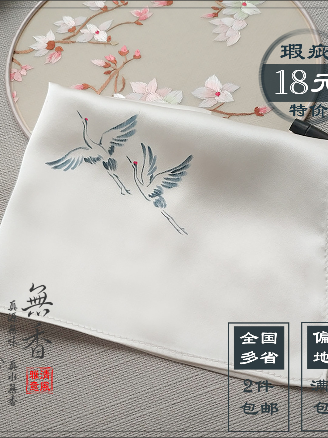 O1CN01XvGz4L2H7gq7K3gdt~crop,