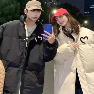 
Winter Korean oversize love print couple's down jacket heavy bread coat thickened jacket for men
