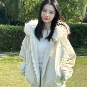 
Winter lychee leather couple's mountain carved pu leather imitation rabbit plush large fur collar cotton coat plus velvet pie overcoat for men and women