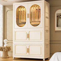 Folding Wardrobe, No Installation Required, Storage Cabinet for Baby Toys and Clothes, Simple Wardrobe with Wheels, Storage Cabinet