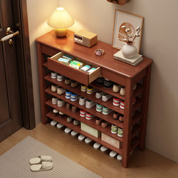All Solid Wood Shoe Rack for Home Use, Multi-Layer, Dust-Proof Storage Rack for Entryway, with Drawers, Simple Shoe Cabinet