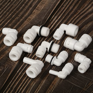 
2 points 3 points water purifier connector filter Yixing card-free quick-plug elbow 90-degree quick plastic connector