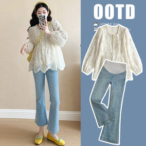 
Maternity Spring Outerwear Fashionable Outerwear 2026 Small Maternity Clothes Doll Shirt Tops Pregnancy Two-piece Set