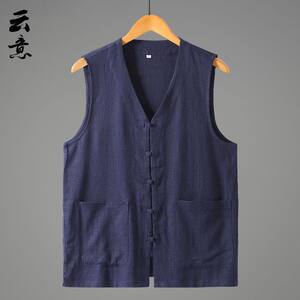 
Summer thin linen vest men's loose vest retro cotton linen sleeveless vest Chinese style large size manga jacket Tang suit