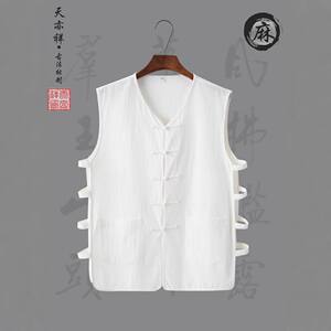 Xia Ban Asian cotton and linen Chinese vest, Tang clothing vest buckle retro -old Beijing Han shirt and horse gown middle and elderly men's clothing
