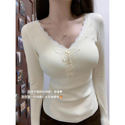 Lace V-Neck Thermal Base Layer Top for Women, Autumn and Winter, Short Fitted Brushed Top with Added Fleece for Warmth