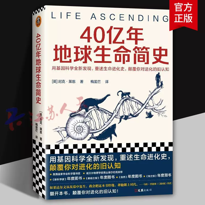 Amazon.com: 一九八四: 9787544711647: George Orwell: Books
