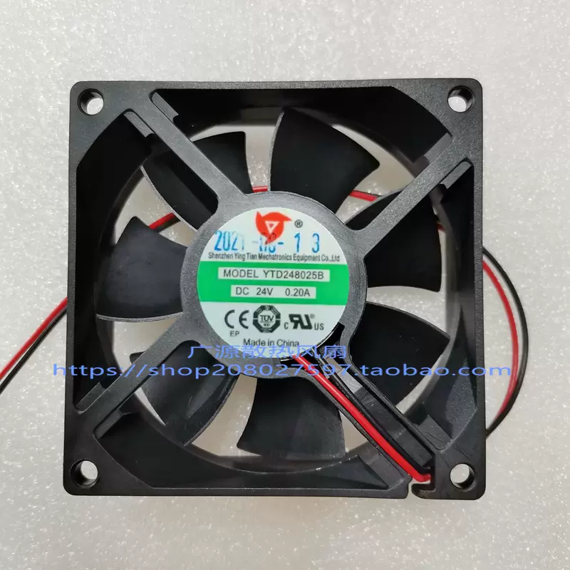 【 DC２４V ６５A 】安定化電源｜２系統｜1600W｜FUTABA Schwank/Infrasave JA-0775-XX Transformer, 120/24V, 20VA, HCT