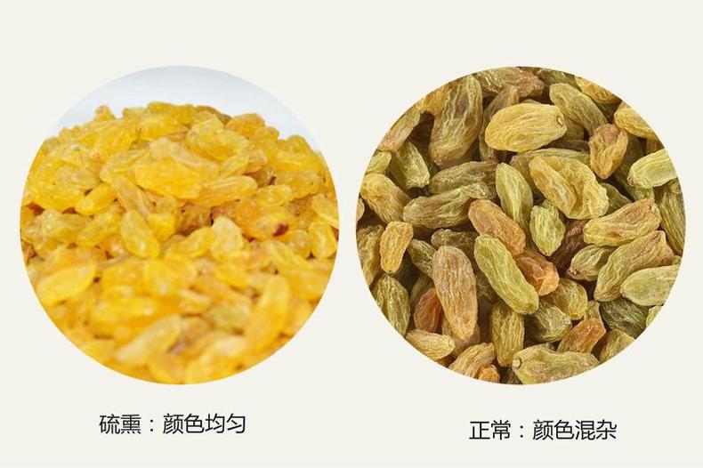 零食烘焙都可搭，葡萄干来解乏(图10)