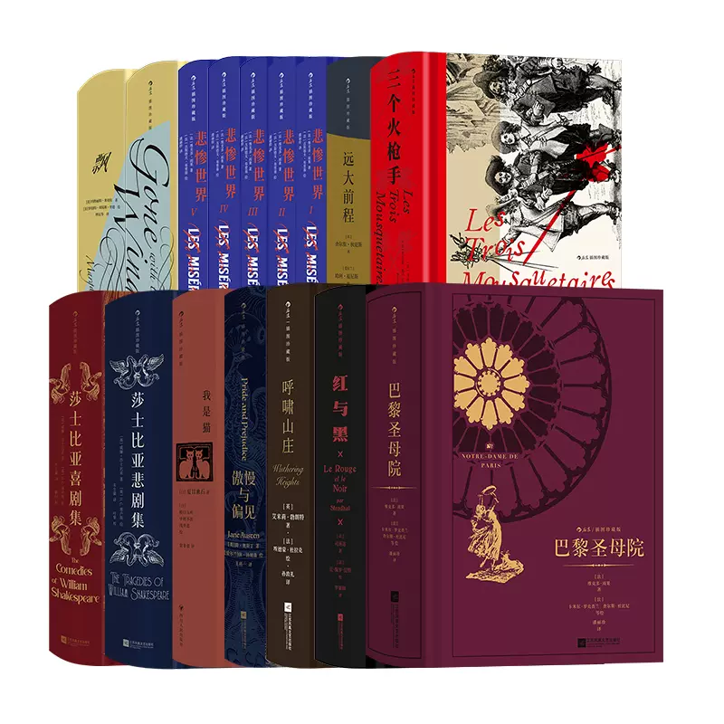 経済学 歐洲經濟史 經濟學全集 Ⅶ1956年 希少 レア 入手困難