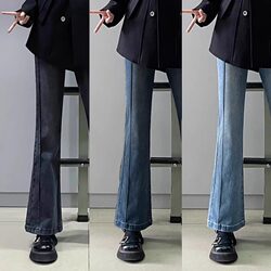 Pear-Shaped Body Flared Jeans for Women, Autumn and Winter, Fleece-Lined, Plus Size, High-Waisted, Hip-Covering, Slimming, Stretchy Bell-Bottom Pants