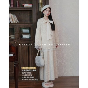 
Maodan [Orianna] Nana’s pregnancy outfits, maternity suits, autumn fashionable versatile sweater skirts