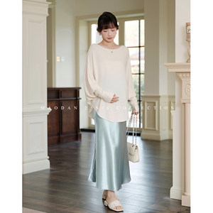 
Cat Single [Ginza Cold Brew] Nana's pregnancy outfit maternity outfit spring and autumn new ice silk long-sleeved skirt suit