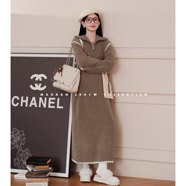 Maodanda Nana’s pregnancy outfits, maternity wear, new fashionable autumn and winter dresses