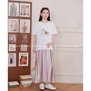 
Cat Single [Dream Pony] [Cotton] Maternity Clothes Summer New Fashion Age-Reducing Tops and Skirts Two-piece Set