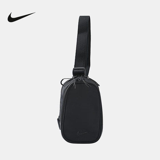 
Nike Official Sports 2025 Winter Men's Backpack FZ6133-011