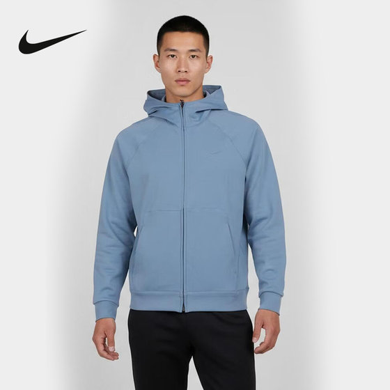 NIKE Nike Sports 2026 Spring Men's Knitted Jacket II1309-486