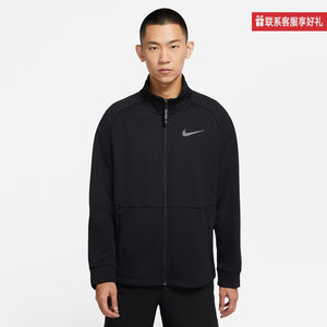 Nike men's jacket Pro therma-fit sportswear stand-up collar warming jacket DM5941-010
