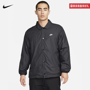 Nike Nike male coach jacket spring new loose retro-stacking embroidered casual jacket FN3317-010