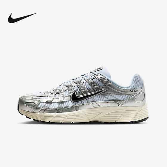 
Nike official sports 2025 summer men's shoes OTHERS CD6404-105