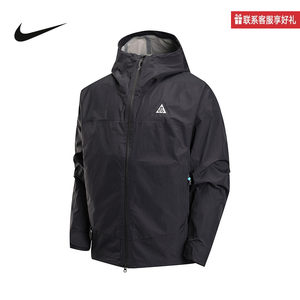
Nike official sports 2025 spring men's woven jacket HJ2688-010