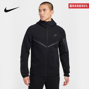 
Nike Official Sports 2025 Winter Men's Knitted Jacket HV0950-010