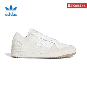 
Adidas Adidas Clover Men's Shoes Women's Shoes Sports and Casual Shoes ID6858