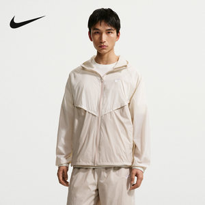 NIKE Men's Unlined V-shaped Line Cardigan Jacket Casual Lightweight Skin Clothing IO9628-104