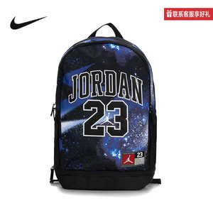 
Nike Official Sports 2025 Summer Unisex Backpack FQ0951-013