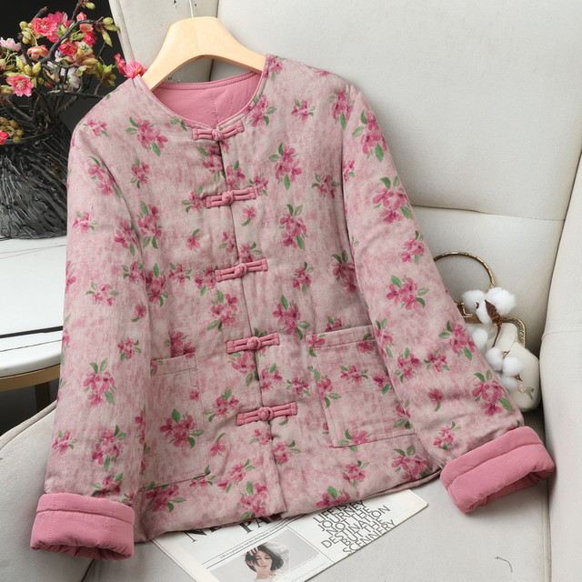 
New Chinese style cotton coat with buckles 2025 winter new style artistic color matching temperament versatile warm cotton coat for women